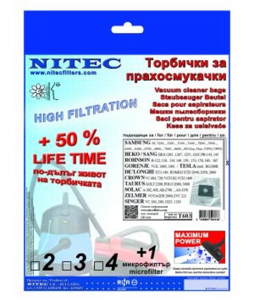Торбичка за Самсунг 6313 -синтетична