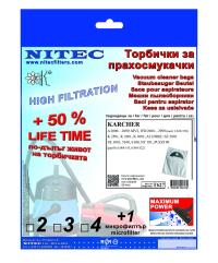 Торбичка Керхер WD2 синтетична /T186/