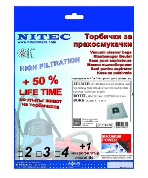 Торбичка  Зелмер  - синтетична